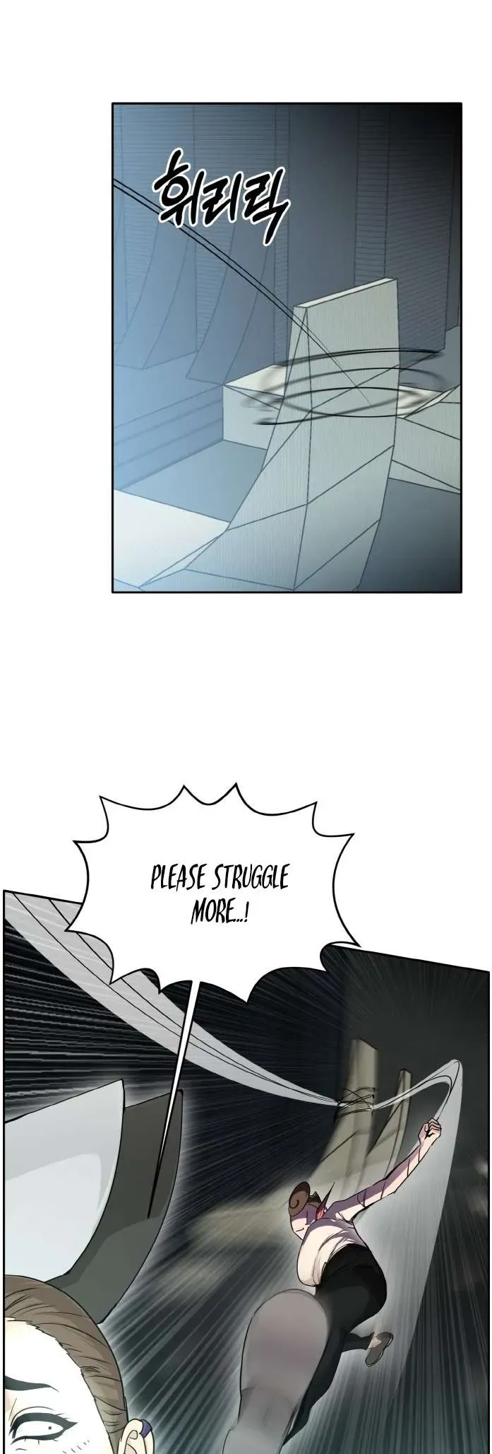 Counter Cube Chapter 61 Online - página 64