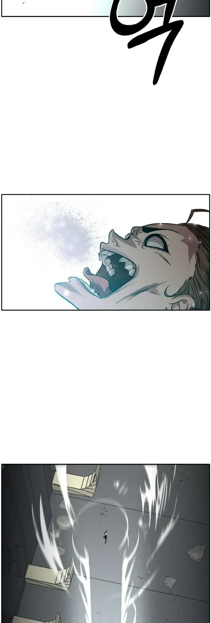 Counter Cube Chapter 61 Online - página 66