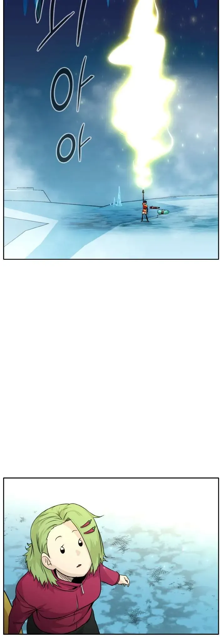 Counter Cube Chapter 62 Online - página 7