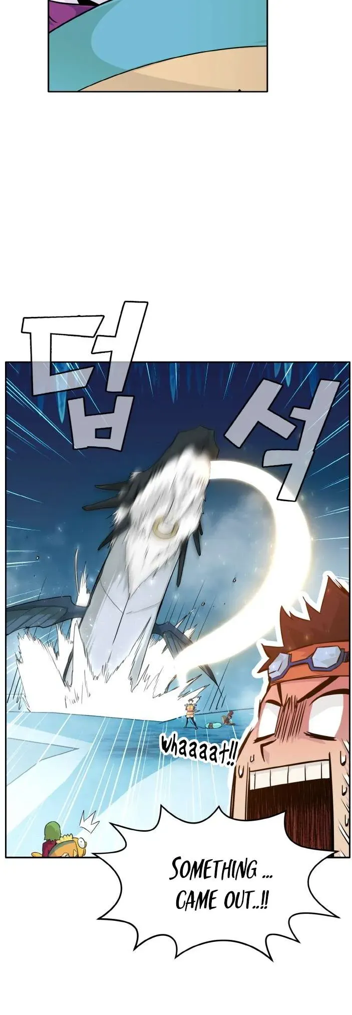 Counter Cube Chapter 62 Online - página 15