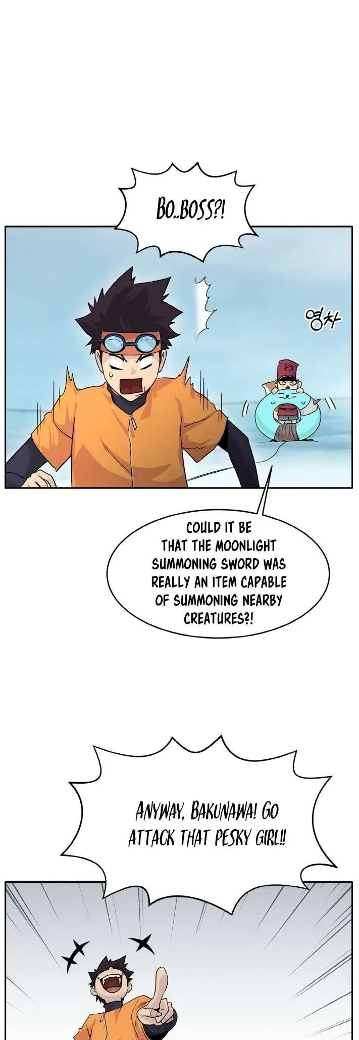 Counter Cube Chapter 62 Online - página 18