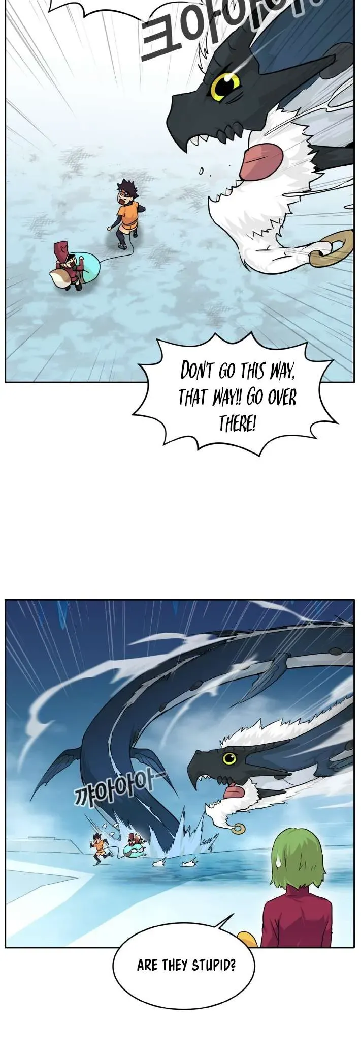 Counter Cube Chapter 62 Online - página 20