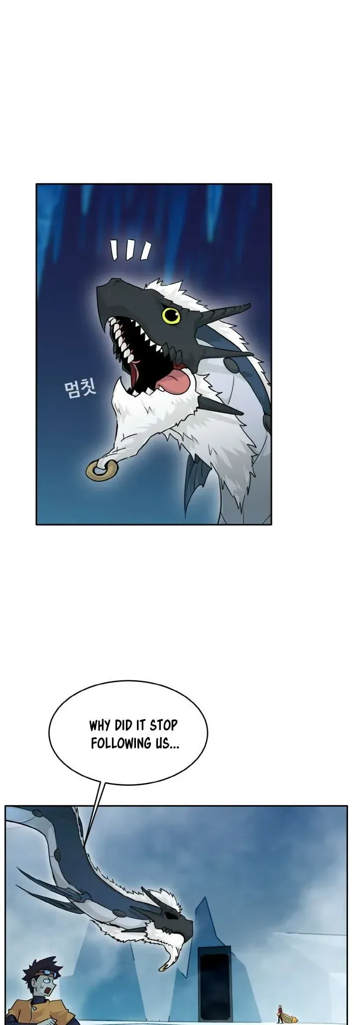 Counter Cube Chapter 62 Online - página 21
