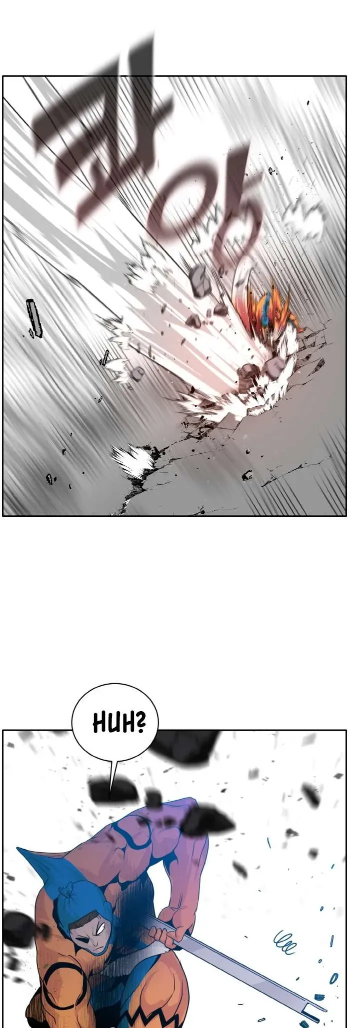 Counter Cube Chapter 62 Online - página 41