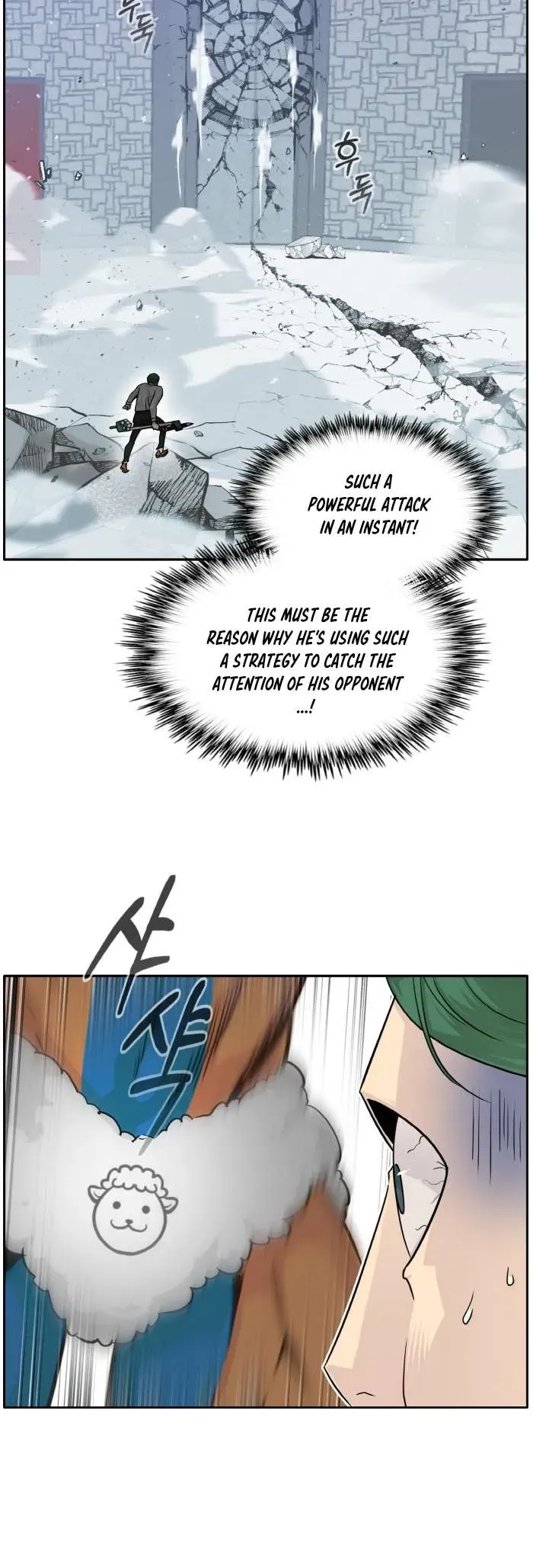 Counter Cube Chapter 62 Online - página 43