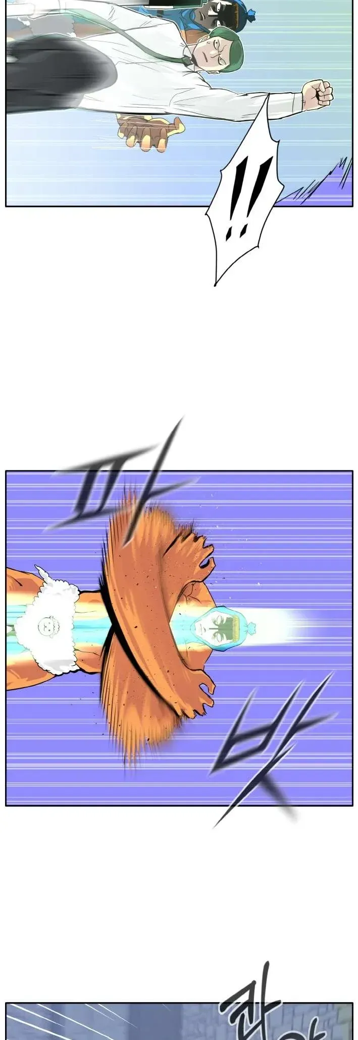 Counter Cube Chapter 62 Online - página 46