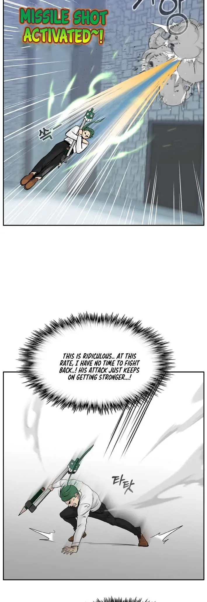 Counter Cube Chapter 62 Online - página 47