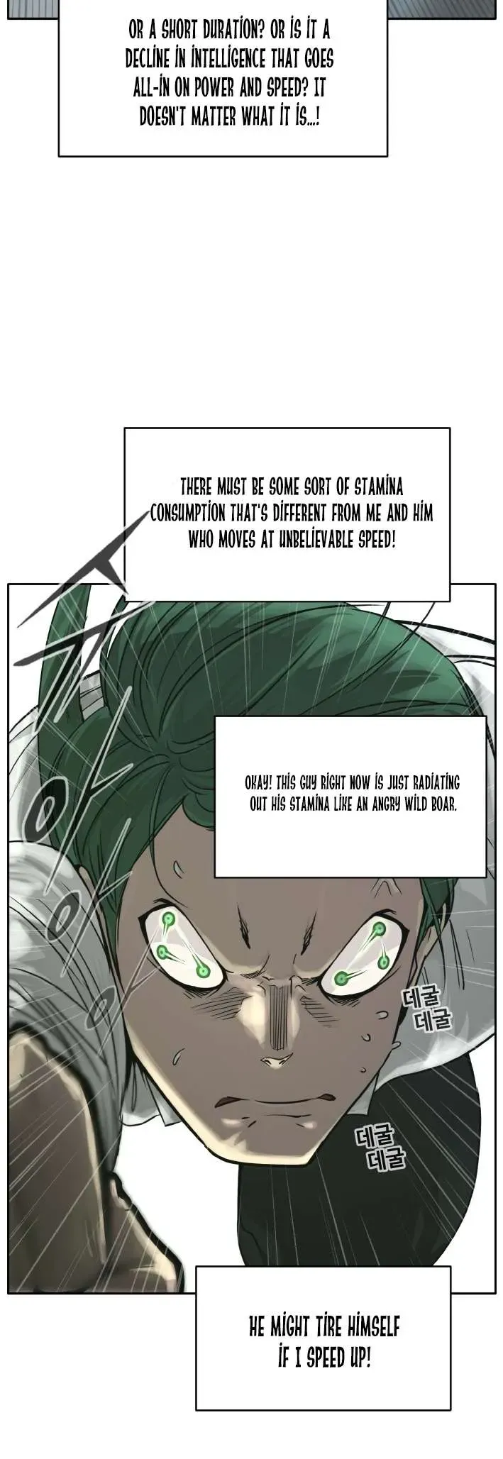 Counter Cube Chapter 62 Online - página 51