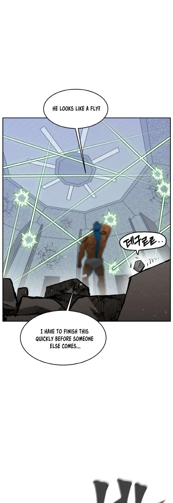 Counter Cube Chapter 62 Online - página 52