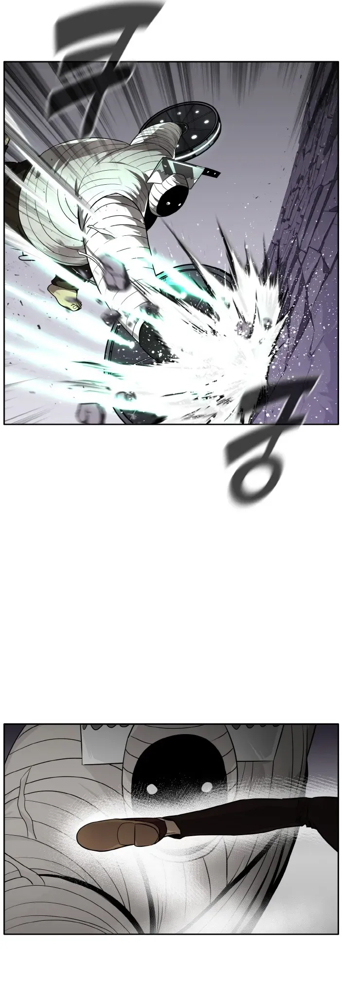 Counter Cube Chapter 63 Online - página 21