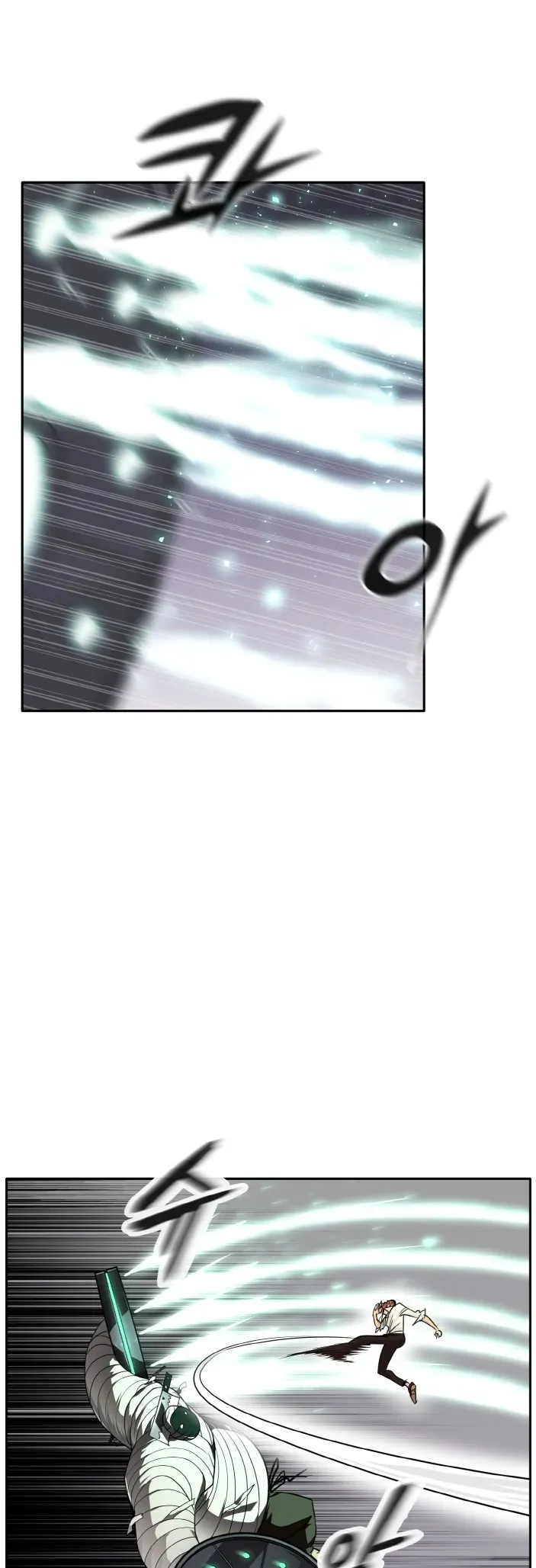 Counter Cube Chapter 63 Online - página 22
