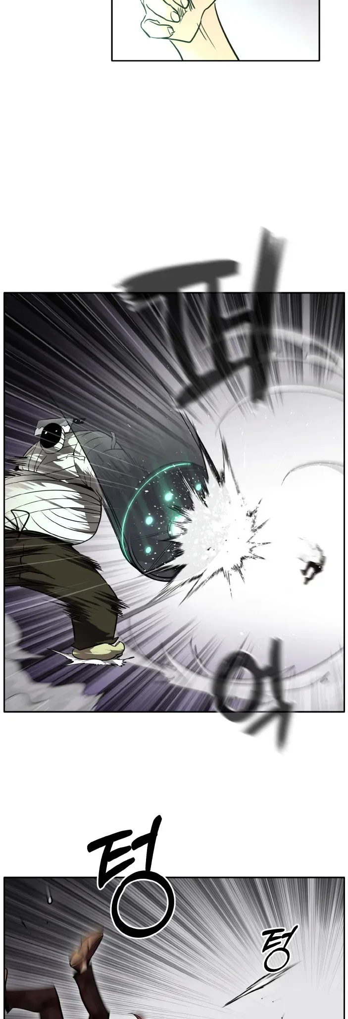 Counter Cube Chapter 63 Online - página 24