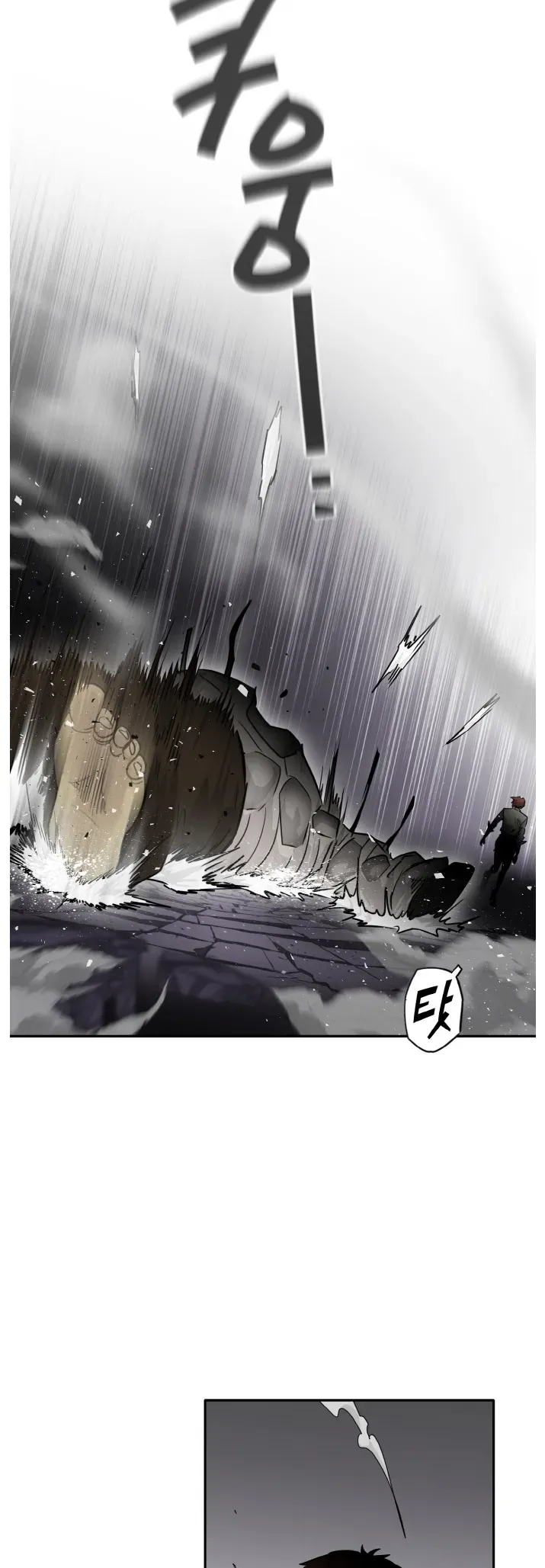 Counter Cube Chapter 63 Online - página 37