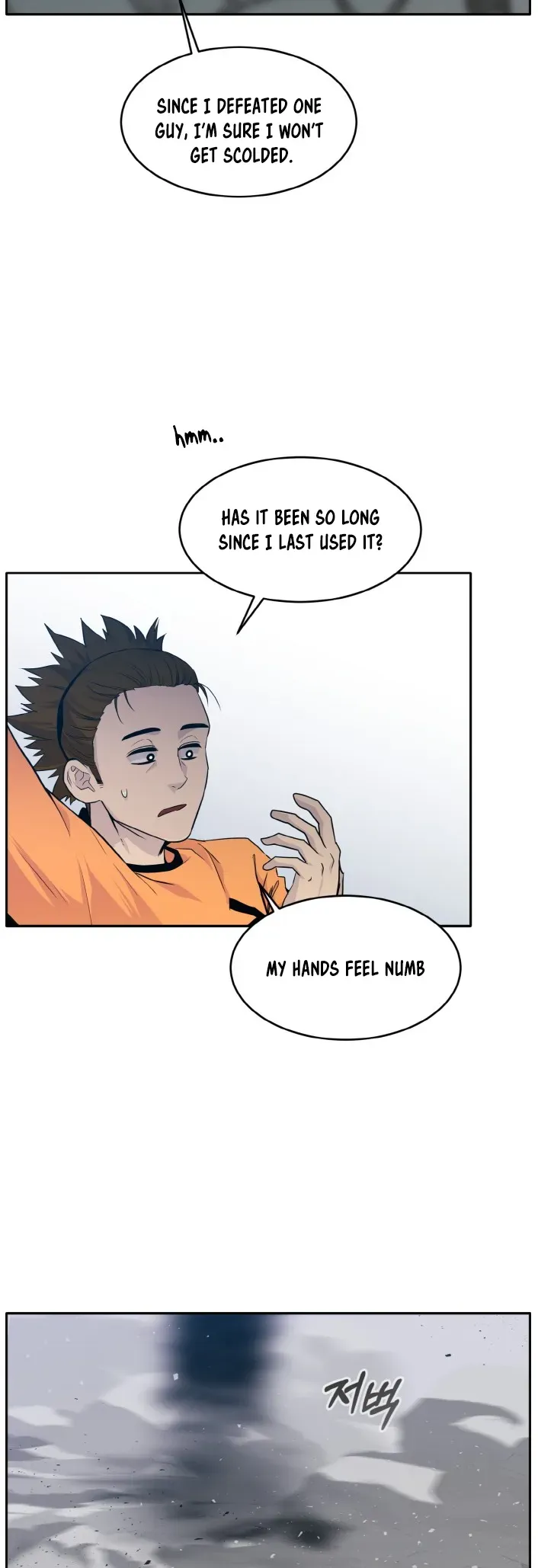 Counter Cube Chapter 63 Online - página 44