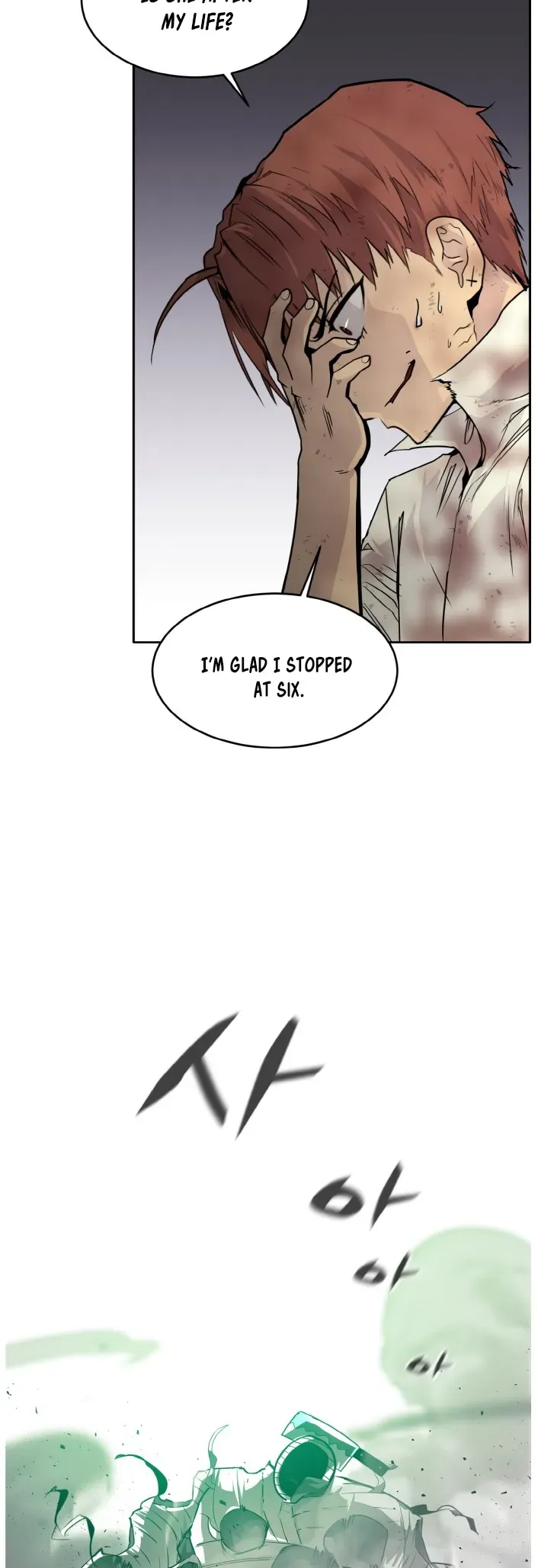 Counter Cube Chapter 63 Online - página 56