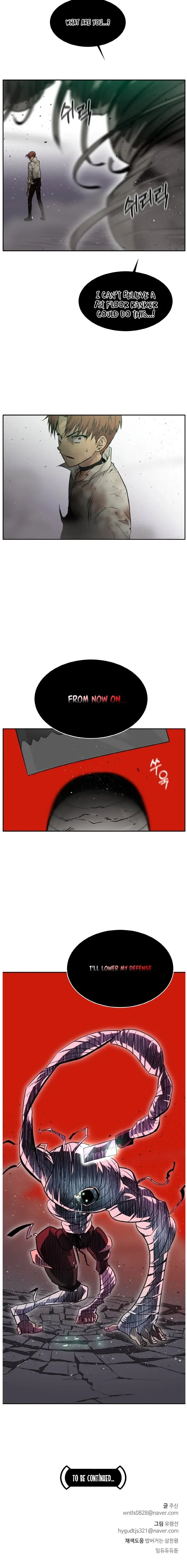 Counter Cube Chapter 63 Online - página 58