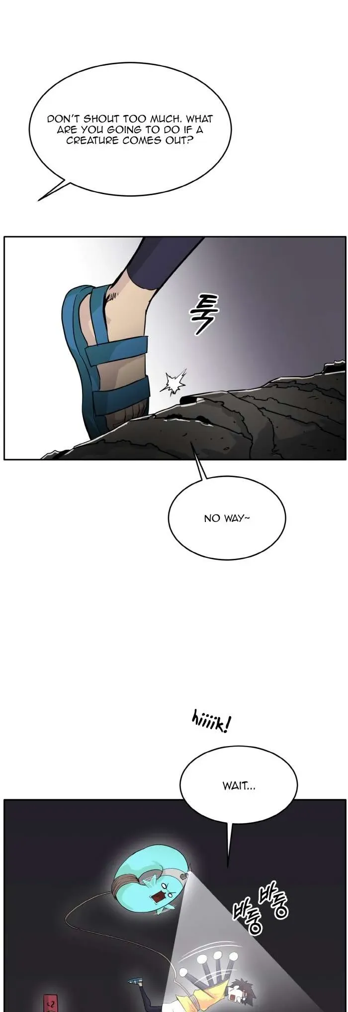 Counter Cube Chapter 65 Online - página 2