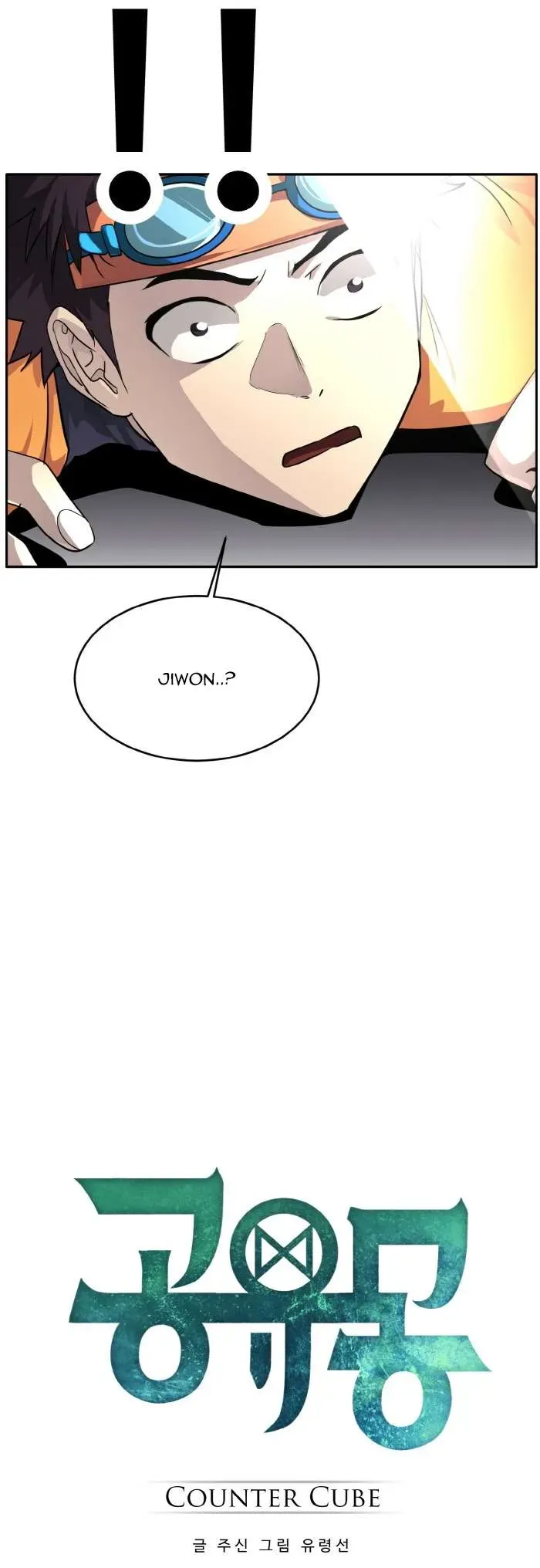 Counter Cube Chapter 65 Online - página 4