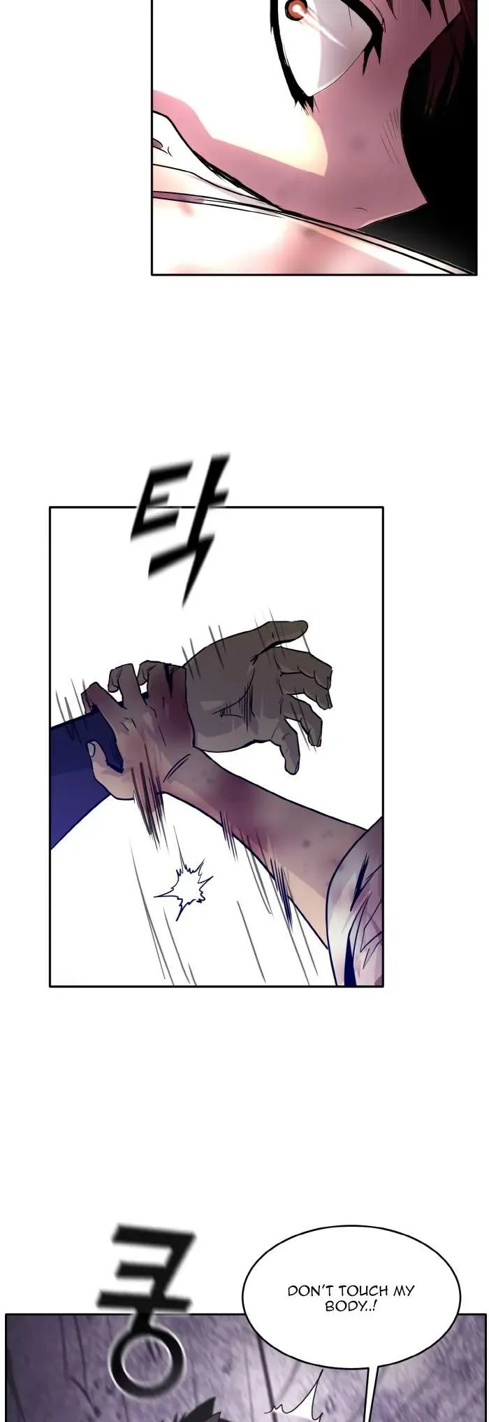 Counter Cube Chapter 65 Online - página 13