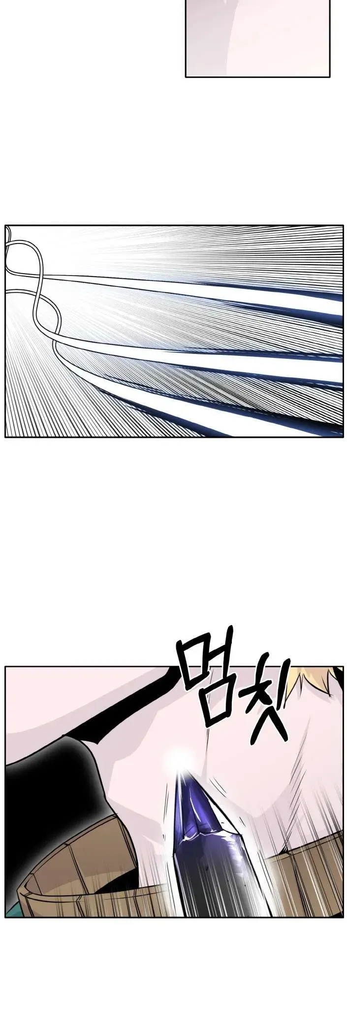 Counter Cube Chapter 65 Online - página 39