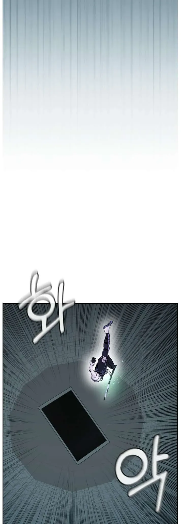Counter Cube Chapter 65 Online - página 54