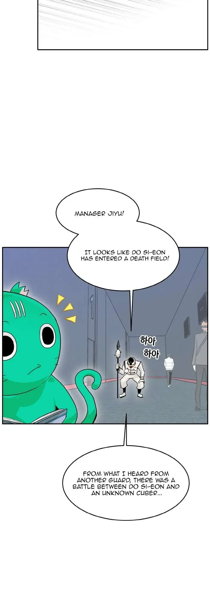 Counter Cube Chapter 66 Online - página 7