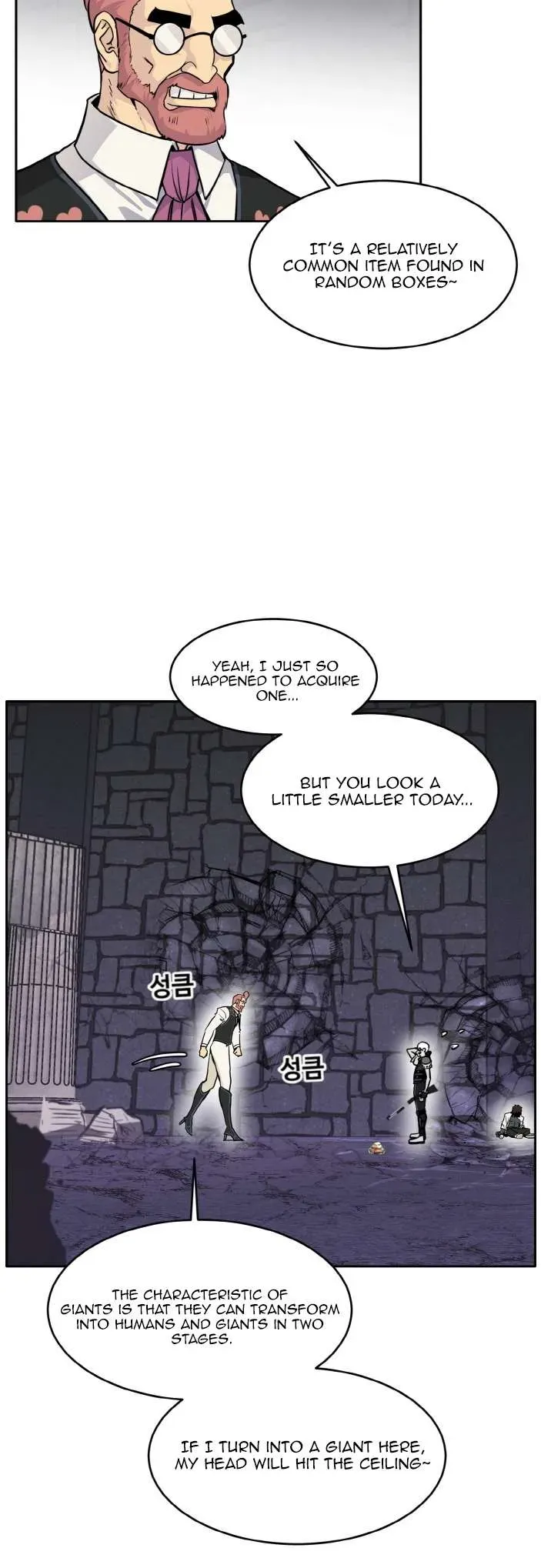 Counter Cube Chapter 66 Online - página 12