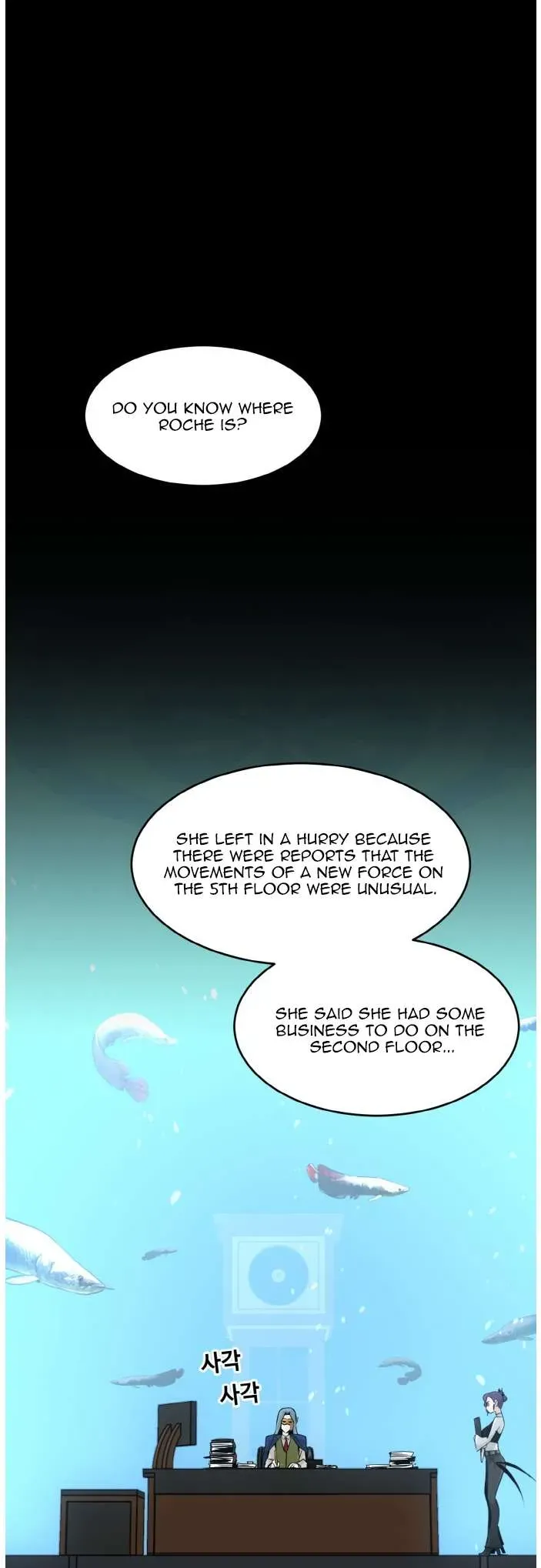 Counter Cube Chapter 66 Online - página 14