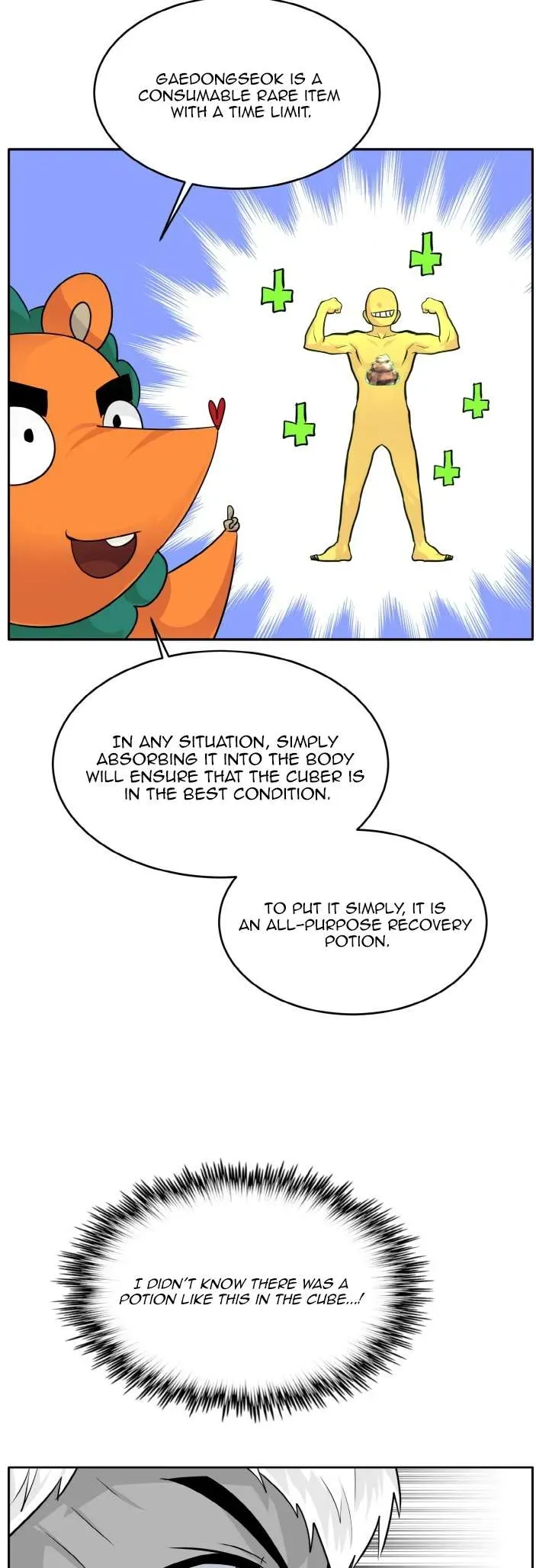 Counter Cube Chapter 66 Online - página 51