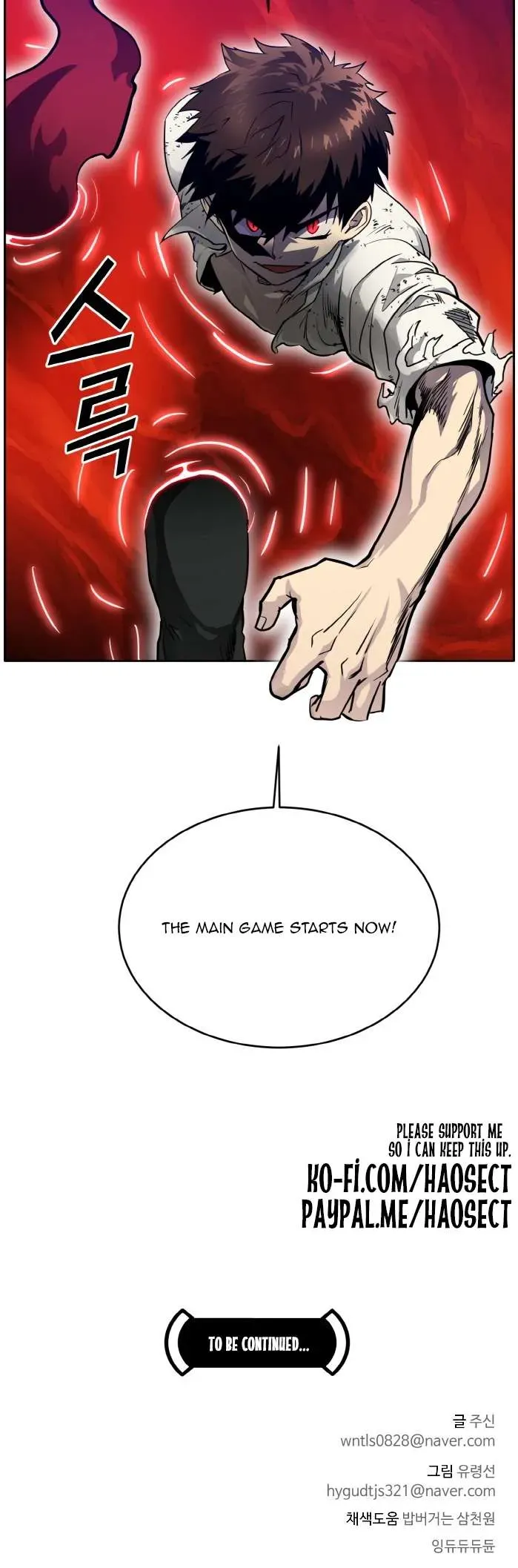Counter Cube Chapter 66 Online - página 65