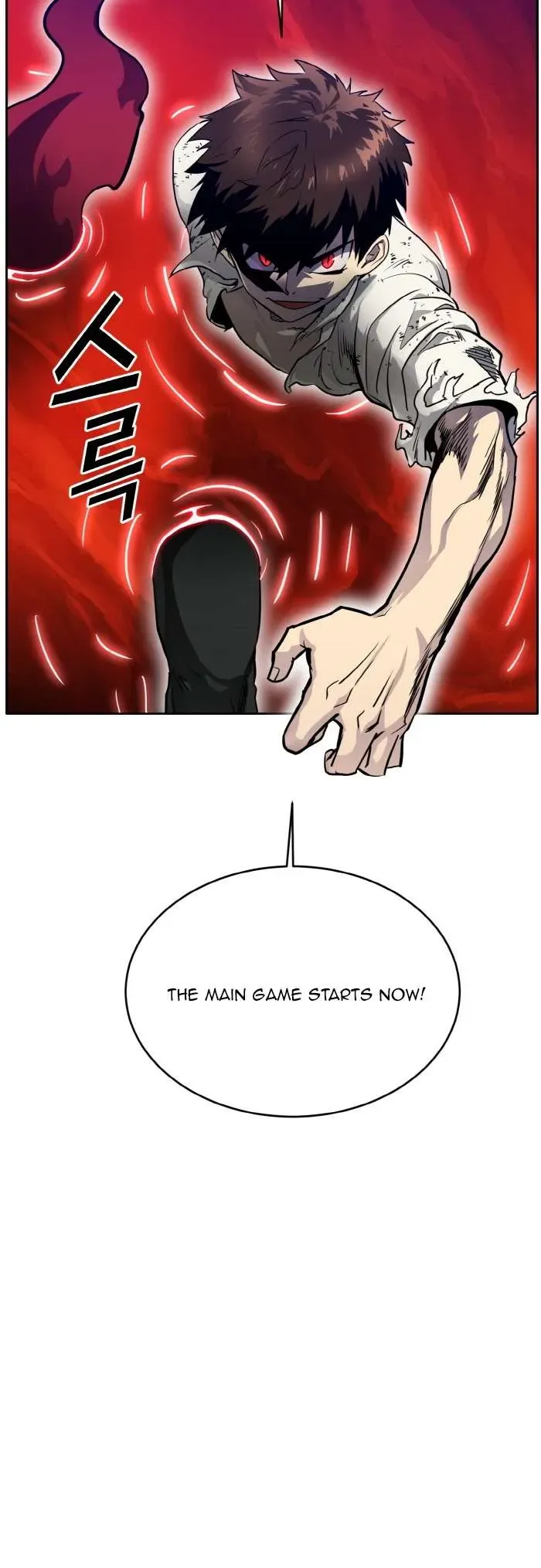 Counter Cube Chapter 67 Online - página 3