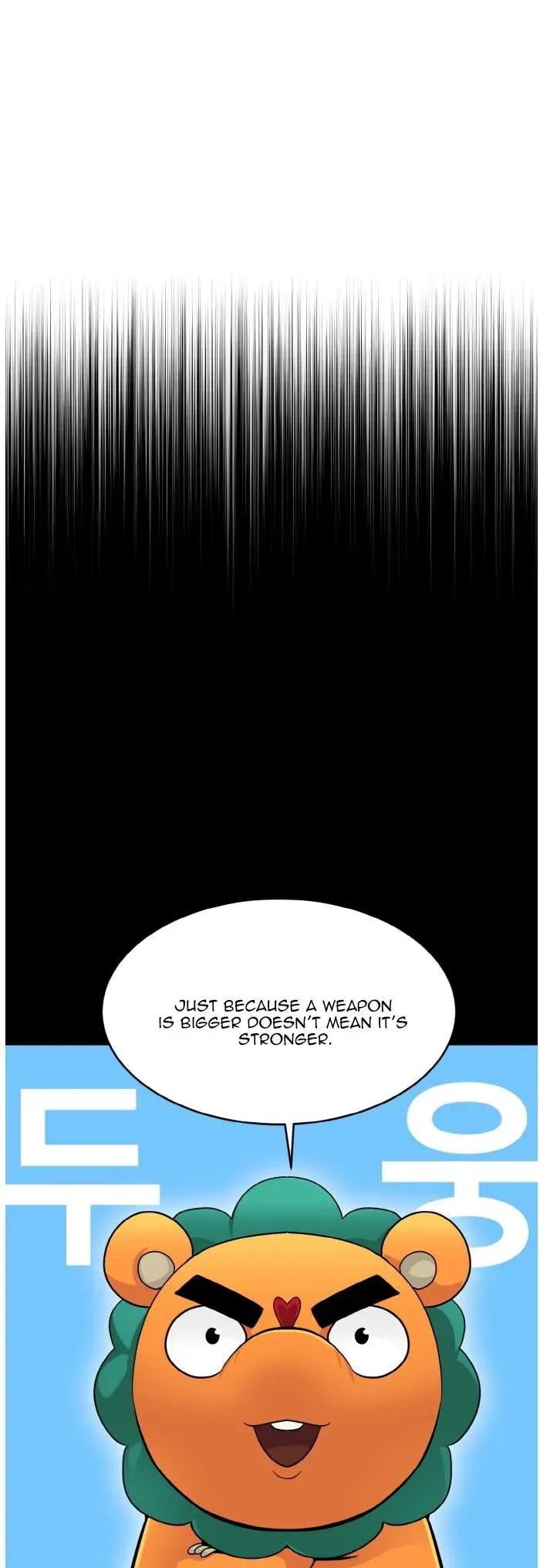 Counter Cube Chapter 67 Online - página 7