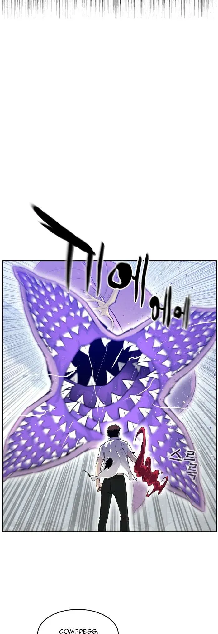 Counter Cube Chapter 67 Online - página 15