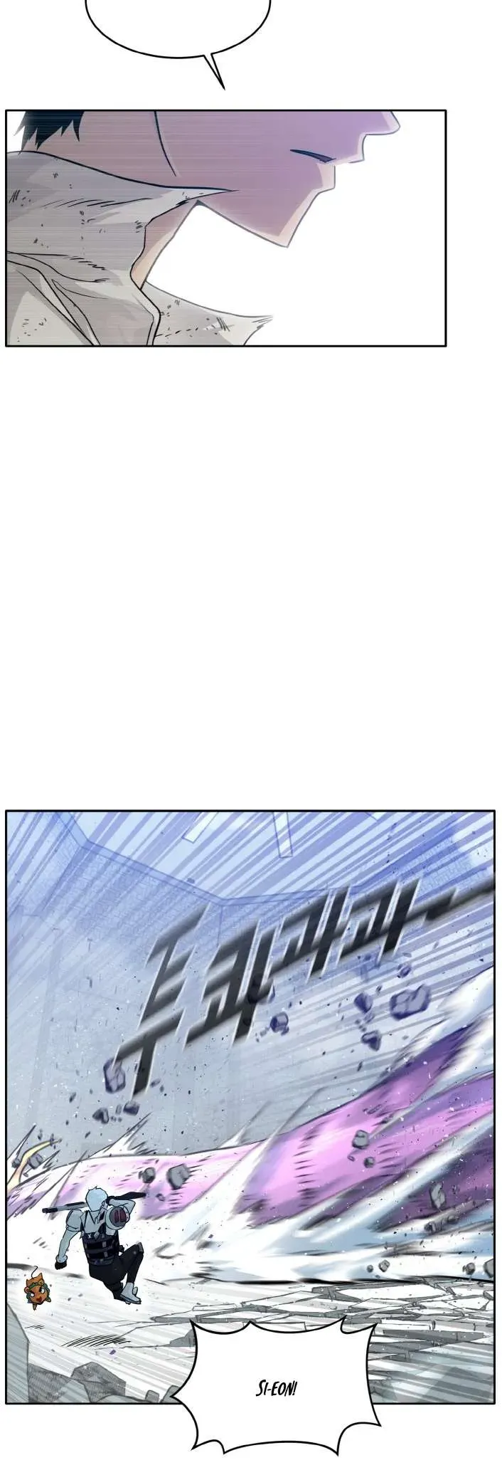 Counter Cube Chapter 67 Online - página 16