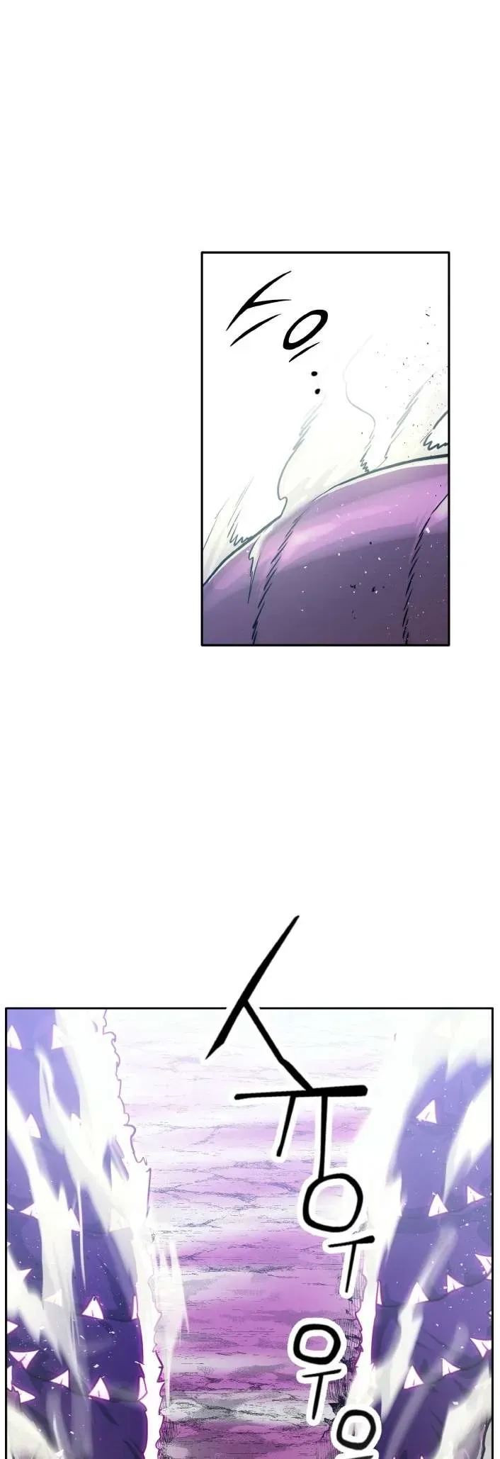 Counter Cube Chapter 67 Online - página 17