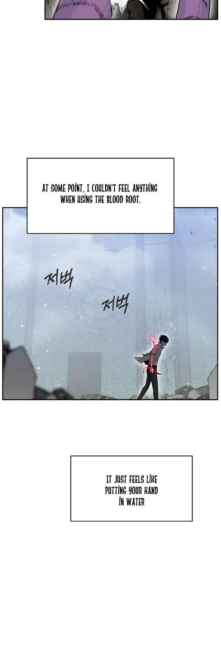 Counter Cube Chapter 67 Online - página 22