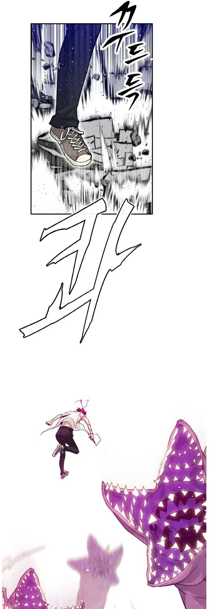 Counter Cube Chapter 67 Online - página 23