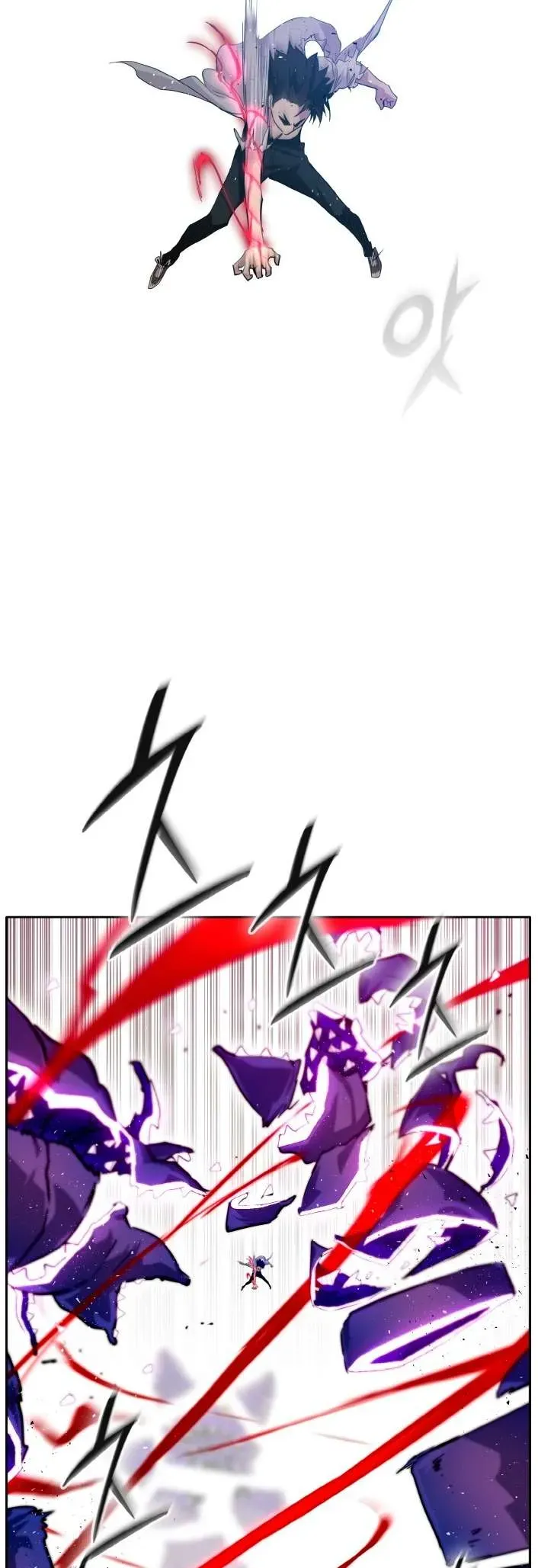 Counter Cube Chapter 67 Online - página 26