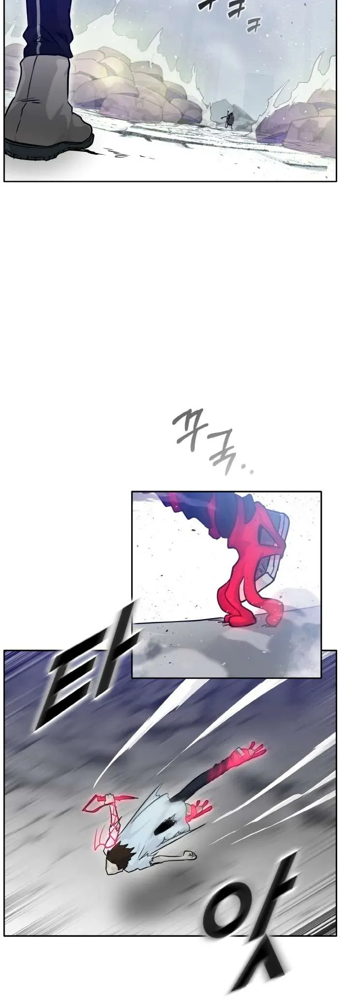 Counter Cube Chapter 67 Online - página 32