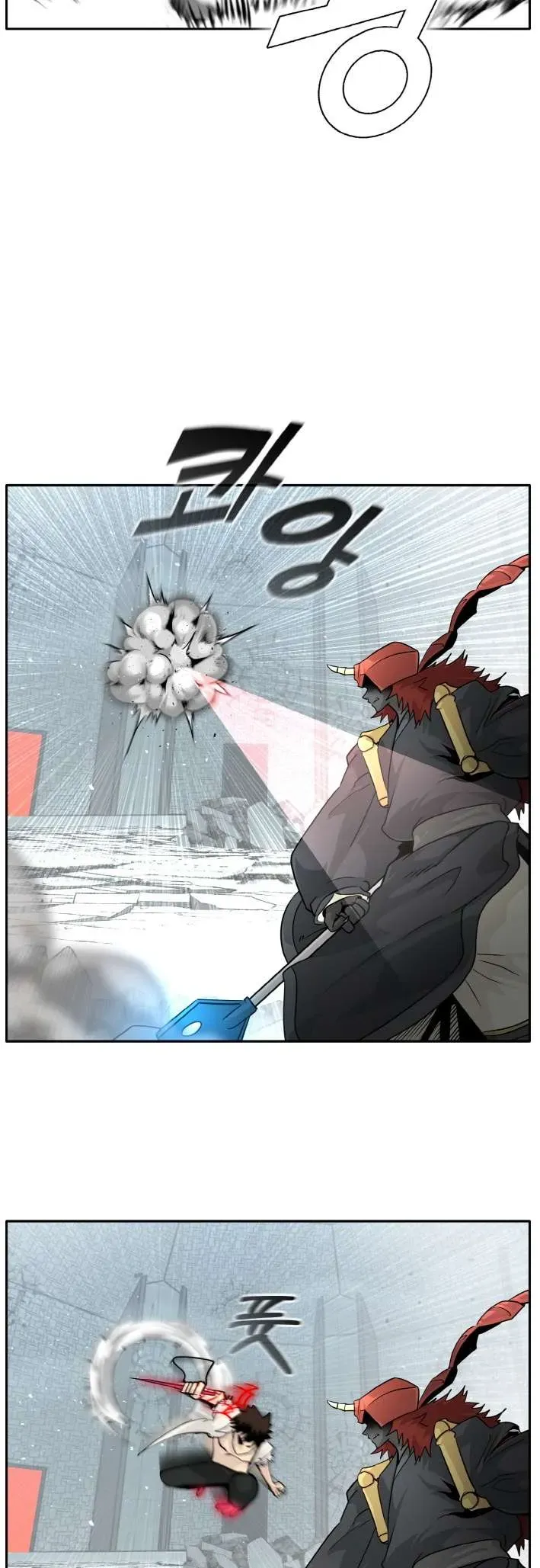 Counter Cube Chapter 67 Online - página 35