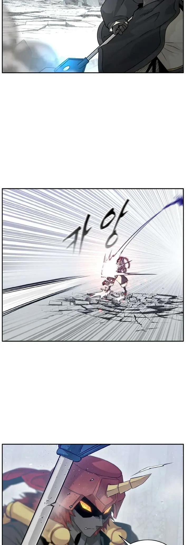 Counter Cube Chapter 67 Online - página 36