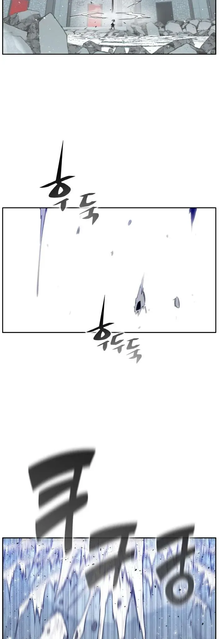Counter Cube Chapter 67 Online - página 42