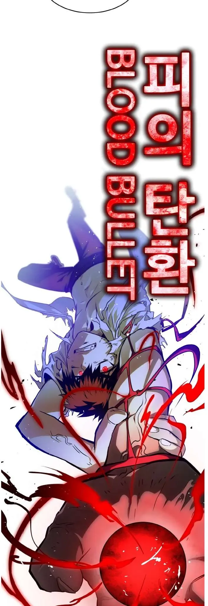 Counter Cube Chapter 67 Online - página 47