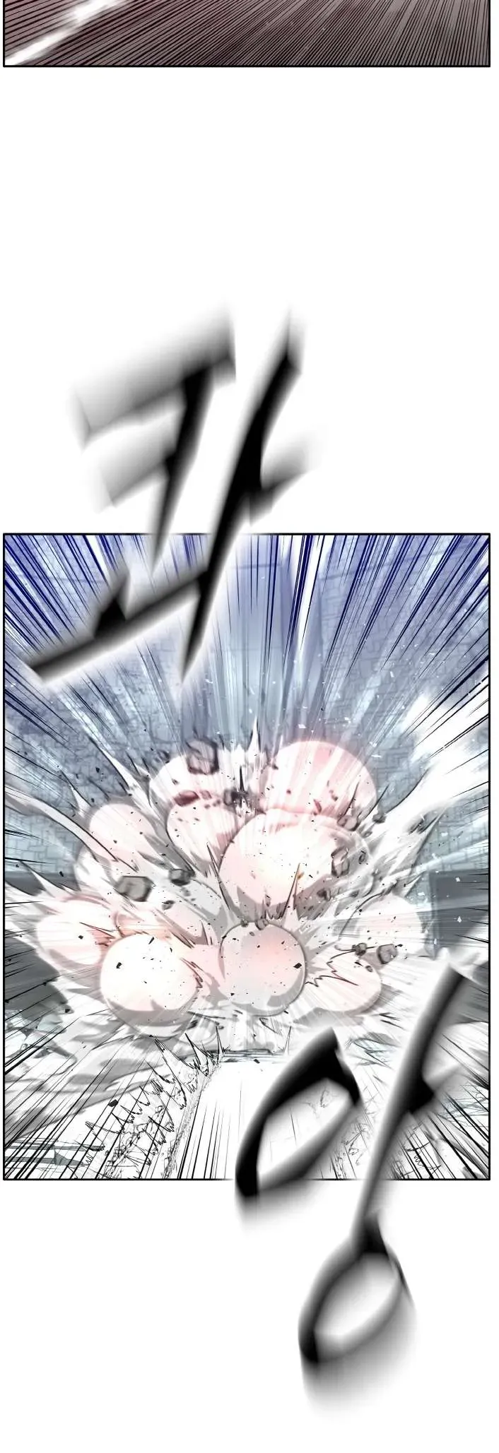 Counter Cube Chapter 67 Online - página 53