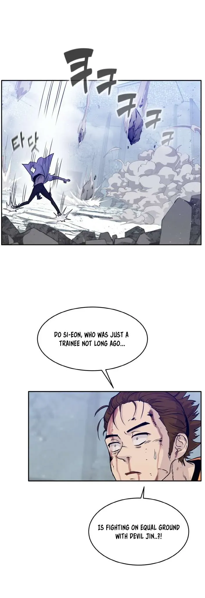 Counter Cube Chapter 67 Online - página 54