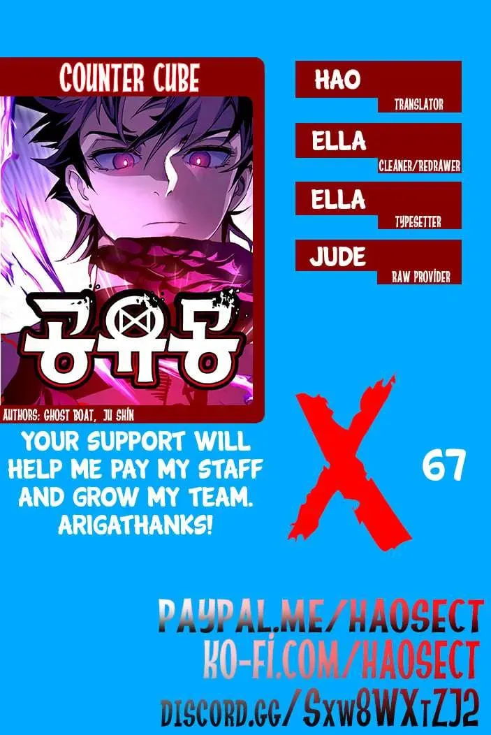 Counter Cube Chapter 67 Online - página 59