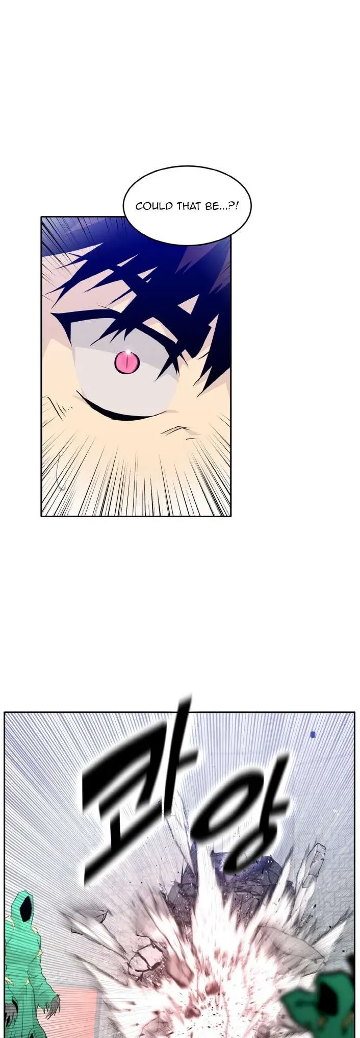 Counter Cube Chapter 68 Online - página 5
