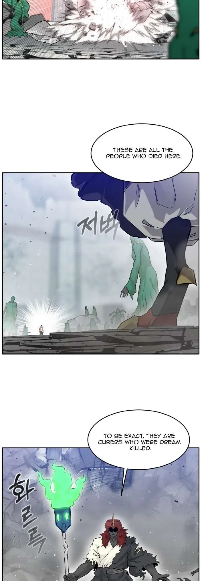 Counter Cube Chapter 68 Online - página 6