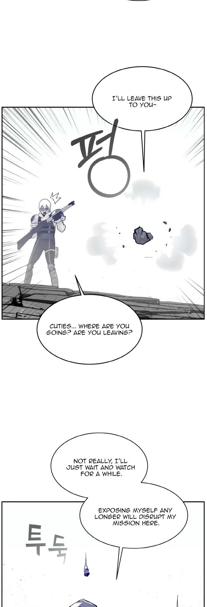Counter Cube Chapter 68 Online - página 18