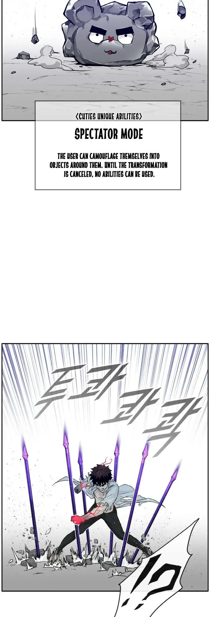 Counter Cube Chapter 68 Online - página 19